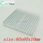 60x60x10mm Aluminum Heatsink For Chip Cpu Gpu Vga Ram Ic Led Heat Sink Radiator Cooler Cooling