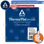 [Coolblasterthai] Arctic Thermal Pad 145x145 mm./1.0 mm.6.0 w/mk