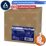 [CoolBlasterThai] Arctic PC Fan Case Model F8 PWM PST size 80 mm. Value Pack ประกัน 6 ปี