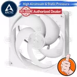 [Coolblasterthai] Arctic PC Fan Case Model P14 PWM PST SIZE 140 mm. White-WHITE insurance 10 years