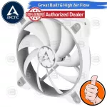 [CoolBlasterThai] ARCTIC PC Fan Case BioniX F120 Grey White Gaming Fan with PWM PST size 120 mm. ประกัน 10 ปี
