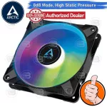 [CoolBlasterThai] ARCTIC PC Fan Case P12 PWM PST A-RGB 0dB size 120 mm. ประกัน 6 ปี