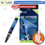 [Coolblasterthai] Gelid GC-EXTREME Thermal Compound 3.5G /8.5 W /MK2021-Compounding in USA