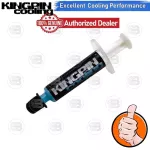 [Coolblasterthai] Kingpin Cooling KPX High Performance Thermal Compound 1g. Kpx-1g-002heat silicone