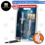 [Coolblasterthai] Thermalright TF6 Thermal Compound 4G./12.5 W/M.K
