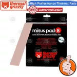 [CoolBlasterThai] Thermal Grizzly MINUS PAD 8 Thermal Pad 120x20 /2.0 mm./8 W/mK
