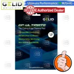 [Coolblasterthai] Gelid GP -ultimate Thermal Pad 120x120 mm./1.0 mm./15.0 W/MK TP-GP04-S-B