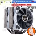 [Coolblasterthai] Gelid Phantom Black Ultimate Performance CPU COOLER LGA1700 Ready Insurance 5 years