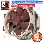 [Coolblasterthai] Noctua NH-D15 Heat Sink CPU COOLER LGA1700 Ready Insurance 6 years