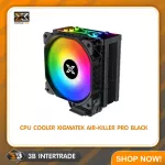 CPU Cooler Xigmatek Air Killer Pro Black CPU fan