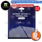 [CoolBlasterThai] Thermalright Extreme Odyssey II Thermal Pad Silicon Nitride 120x120 mm./1.0 mm./14.8 W/mK