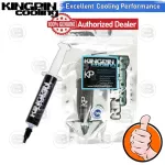 [CoolBlasterThai] Kingpin Cooling KPx High Performance Thermal compound 30g. KPx-30G-002 Heat sink silicone