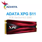 ADATA XPG S11 Pro GAMMIX PCIe Gen 3x4 M.2 2280 Solid State Drive for Laptop Desktop Internal Hard Drive 256G 512G M.2 SSD