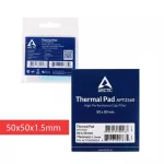 Arctic High Performance Heat Dissipation Silicone Pad Cpu/gpu Graphics Card Thermal Pad Motherboard Thermal Pad