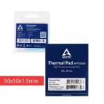 Arctic High Performance Heat Dissipation Silicone Pad CPU/GPU Graphics Card Thermal Pad Motherboard Thermal Pad