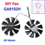 85mm GA91S2H GFY090E12SPA 4PIN VGA COOLER FAN Replace for Zotac Amp 1060 6 GB GTX 1070 MINI GROPHICS CORD COROLING FAN