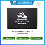 Seagate BarraCuda Q1 SSD SATA 960GB 2.5" SATA/Read 550 Mb/s Write 500Mb/s 3Y ZA960CV1A001-SATA