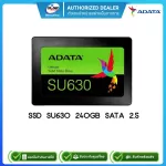 SSD เอสเอสดี ADATA SU630 240GB SATA SU630SS-240GQ-R