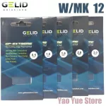 GELID GP-EXTREME 80x40 0.5 1.0 1.5 2.0 3.0mm PC CPU GPU Heatsink Cooling North and South Bridge Video Card Thermal Pad W/MK 12