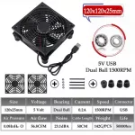 GDSTIME Router Cooling Fan DIY PC Cooler TV Box Wireless Quiet DC 5V USB Power 120mm 240mm Fan 12cm W/Screws Protective Net