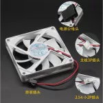 Dfb801512h Double Ball Bearing 8cm Mute Large Air Volume 8015 Computer Case Cooling Fan Cpu Cooling 12v 80*80*15mm