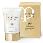 Cle De Peau Beaute UV Protection Cream 50ml