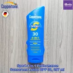 โลชั่นกันแดดทาผิวกายสำหรับเล่นกีฬา ครีมกันแดด สูตรกันน้ำ Sport 4 in 1 Performance Sunscreen Lotion SPF 30 or SPF 70, 207 ml (Coppertone®)