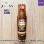 Jurgen Mousse, Natural Glow Instant Sun, Sunless Tanning Mousse, Light Bronze 177 ML (Jergens®)