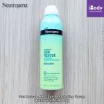 Skin spray after sun exposure Providing moisture Sun rescue After sun rehydrating spray, Hyaluronic acid 189 g (Neutrogena®)