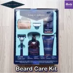 ยิลเลตต์ ชุดผลิตภัณฑ์ดูแลหนวดเครา Beard Care Kit (King C. Gillette®) Grooming Kit, Gifts for Men