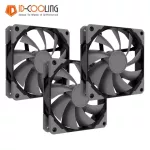Id-Cooling 120mm Computer Cooling System Cooler Pwm Pc Fan Dc 12v Computer Case Cooling Fan Mute Radiator Heatsink
