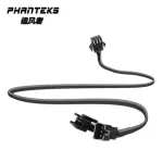 Phanteks Argb 5v 3pin Item Extension Cable Aura Asus/msi Motherboard Y Style Spliter For 5v Halos Light Strip Fan Ph-Cb-Drgb3p