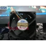 For Avc Dv07020b12u 7020 70mm 7cm Dc 12v 0.7a Dual Ball Bearing Fan Server Inverter Cooling Fan