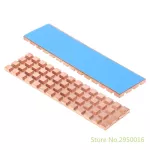 COPPER HEATSINK COOLER HEAT SINK THERMAL CONDUCTIVE AdHESIVE for M.2 NGFF 2280 PCI-E NVME SSD 67x18mm Thickness 1.5/2/3/4MM