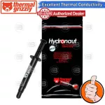 [Coolblasterthai] Thermal Grizzly Hydronaut 3.9G.Thermal Compound