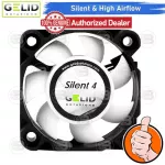 [Coolblasterthai] Gelid Silent 4 PC Fan Case Size 40 mm. 3 year insurance FN-SX04-42