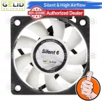 [Coolblasterthai] Gelid Silent 6 PC Fan Case Size 60 mm. 3 year insurance FN-SX06-32