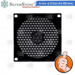 [Coolblasterthai] SilverStone Fan Grille and Filter Kit 80mm ff81