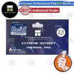 [Coolblasterthai] Thermalright Extreme Odyssey Thermal Pad 120x20 mm./2.5 mm./12.8 w/mk