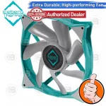 [Coolblasterthai] Iceberg Thermal Fan Case IceGale XTRA 140 Teal Size 140 mm. 6 years insurance.