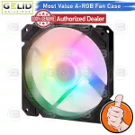 [CoolBlasterThai] Gelid ZODIAC Performance 120mm A-RGB Fan Case ประกัน 3 ปี FN-ZODIAC-01