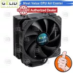 [Coolblasterthai] Gelid Rev. 5 Tranquilo Performance CPU COOLER LGA1700 Ready Insurance 5 years CC-TRANQ-05-A