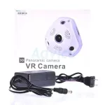 HIKARI กล้อง CCTV Smart IP Camera VR360