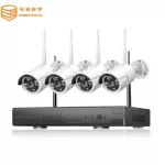 SUNSEE Digital 4CH 1080P 2.0Megapixel HD CCTV Camera Wireless NVR Kit Surveillance Security System Plug and Play