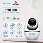 ESCAM PVR008 H.265 Automatic Tracking PTZ PAN / Tile 2MP HD 1080P Wireless Night Vision IP Camera