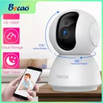 Becao 1080P 720P กล้อง IP กล้องรักษาความปลอดภัยกล้องไร้สาย WiFi การเฝ้าระวัง IR Night Vision P2P Baby Monitor กล้องสัตว์เลี้ยง