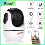 BECAO WIFI 1080P HD Night Vision Wireless camera for children, camera, safety, two -way wireless camera