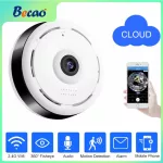 BECAO WIFI 360 degree camera Panoramic Fisheye 1080p HD Mini Wireless IP Camera Home CCTV P2P Cloud