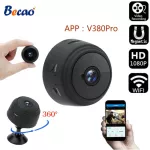 BECAO 1080P Wifi Mini Camera, Home P2P Camera Wifi, Night Vision Wireless Surveillance Camera, Remote Monitor Phone