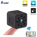 Becao รุ่นอัพเกรด SQ23 กล้อง IP HD Wifi กล้องมินิขนาดเล็กกล้อง 1080P เซ็นเซอร์วิดีโอ Night Vision กล้องวิดีโอไมโครกล้อง DVR การเคลื่อนไหว